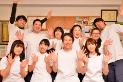 心身ともにサポート